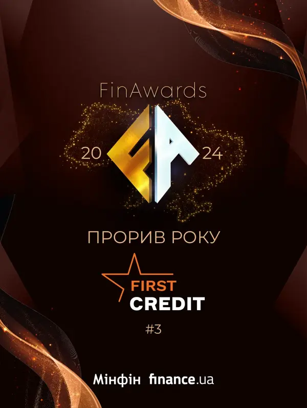 finAwards sertificate